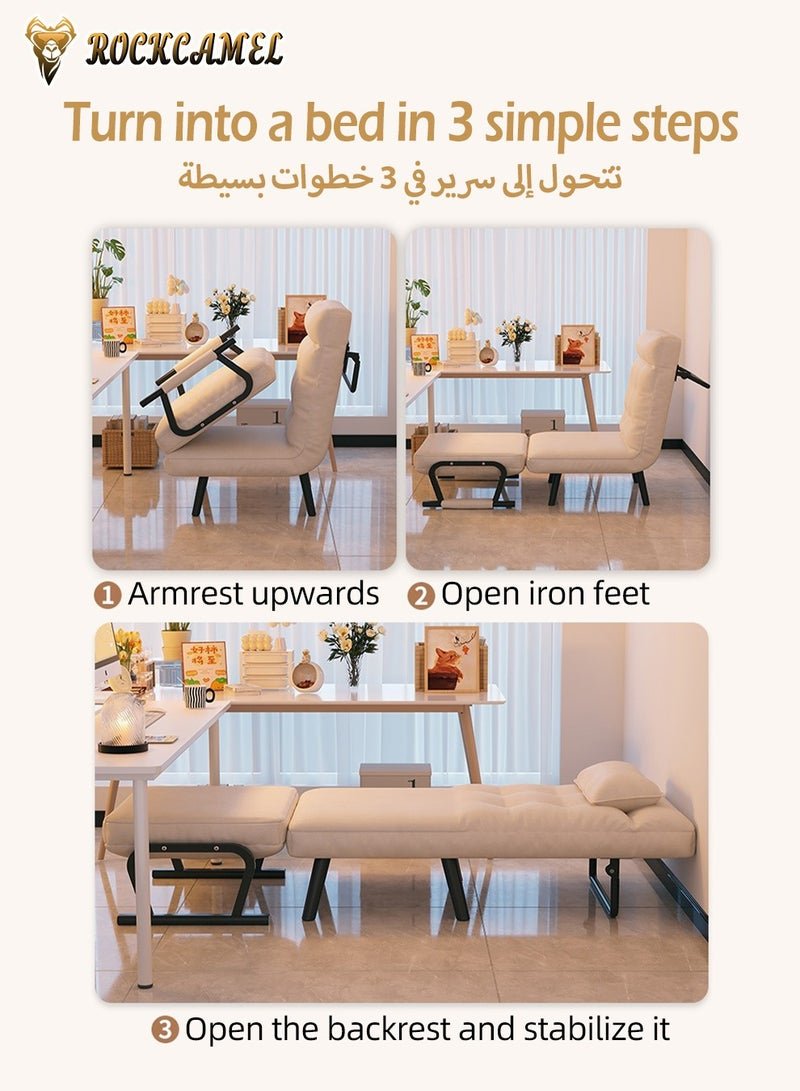 ROCKCAMEL 3 In 1 Folding Sofa Chair With 5-Level Adjustment, Convertible Sofa bed and Leisure Recliner, Skin-Friendly Cat Paw Leather, Suitable For Home And Office, With Pillow, Can Lie Down, Sit Or Sleep, Multifunctional Backrest Sofa Seat 65cm Wide