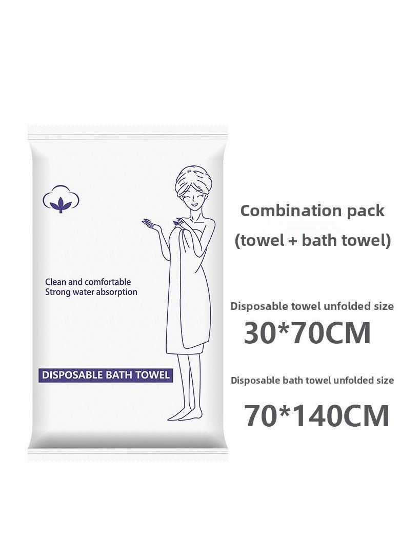 Premium Travel Towel Set: 2-Piece Disposable Bath & Face Towels (70x140cm + 30x70cm), Thickened & Highly Absorbent for Hotel Use