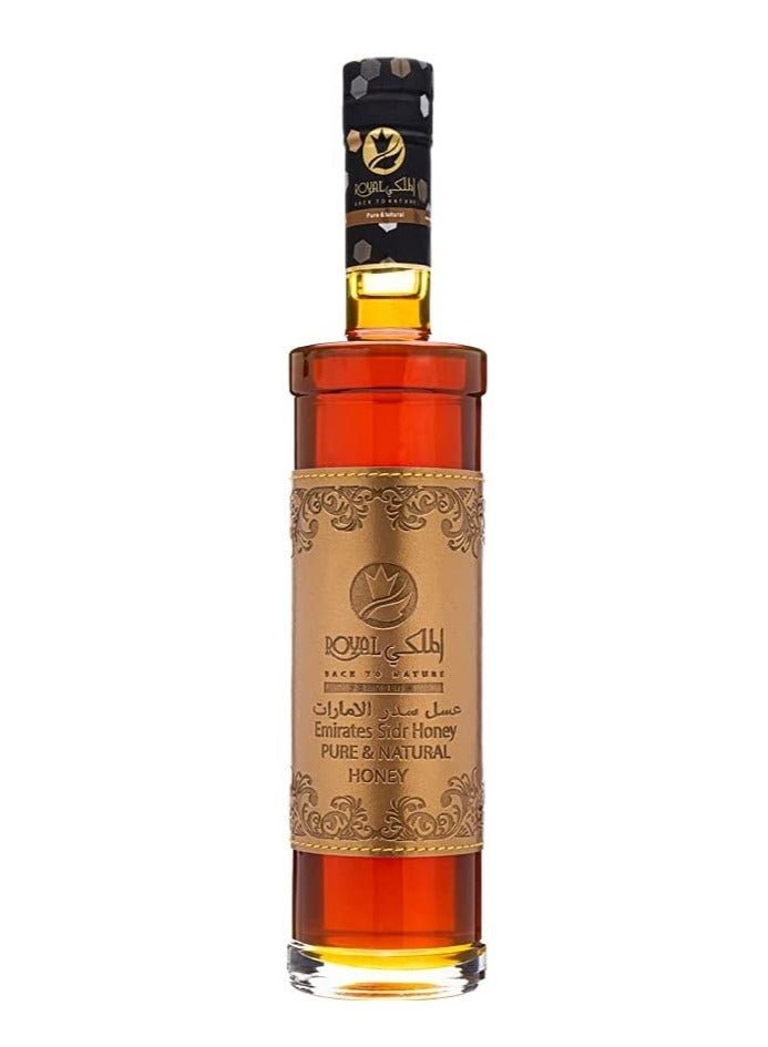 Al Malaky Royal Emirates Sider Raw Natural Honey 1000g