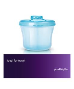 Philips Avent Milk Powder Dispenser Blue  | No.1 Brand Recommended By Moms Worldwide