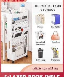 UNUNS 5-Tier Rolling Utility Cart Multi-Functional Movable Storage Book Shelves With Lockable Casters For Study Office Kitchen Classroom,White