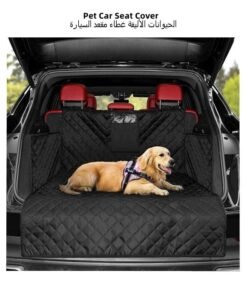 Motim Dog Car Trunk Mat 180x105 cm, Waterproof Pet Cargo Liner, Dog Car Back Seat Protective Cover, Dog Car Bed Mattress with Sides, Anti-Scratch Anti-Dirty Car Seat Cover for Most SUV, Truck, Car, Large Size