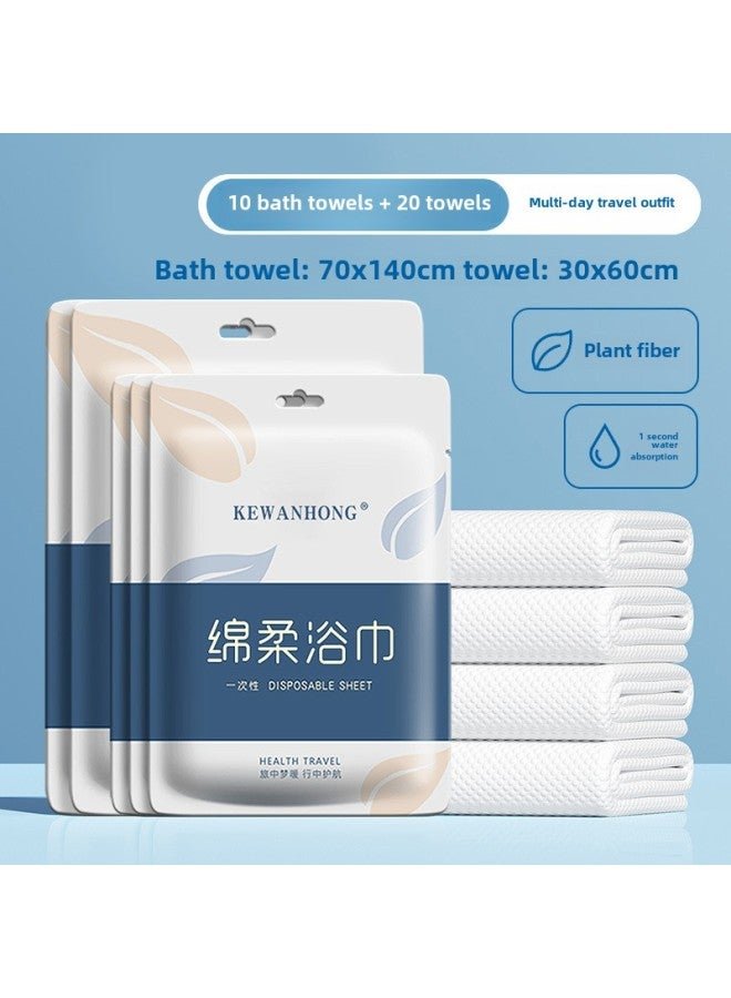 Disposable Bath Towel Travel Individually Packaged Towel Compression Thickening Increase Travel Hotel Supplies Cotton Soft Absorbent-Color: 10 Bath Towels + 20 Towels-Specifications:No Specifications