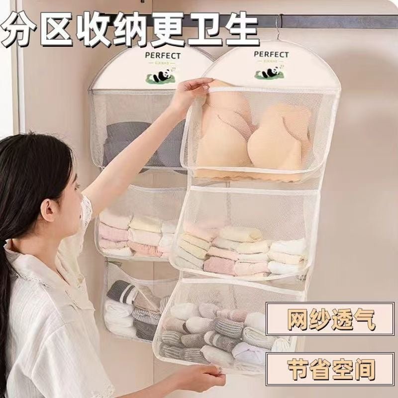 Socks Storage Dormitory Hanging Net Bag Wardrobe Underwear Panties Hanging Bag Door Rear Storage Finishing Storage Bag