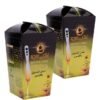 Al Malaky Royal Natural Pure Ginger And Lemon Honey 20 Spoon