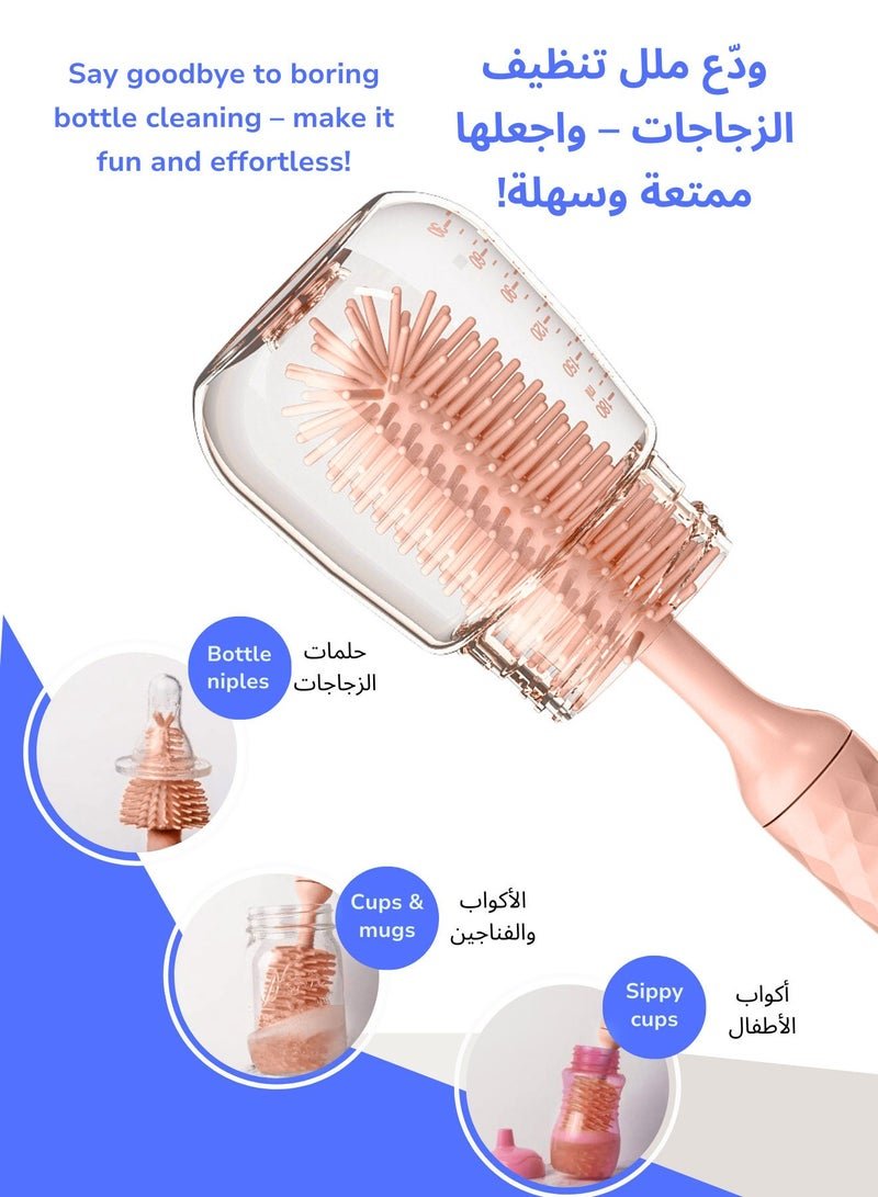 LuneEnfant Electric Baby Bottle Brush Set Pink | Baby Bottle-Feeding Supplies | New Born Baby Items | Food-Grade BPA-Free Material, Waterproof | 2 Adjustable Speeds, 1200 mAh Battery