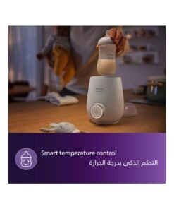 Philips Avent Premium Fast Bottle Warmer | No.1 Brand Recommended By Moms Worldwide | Smart Temperature Control| Water Bath Technology| Automatic Shut-Off - Image 3