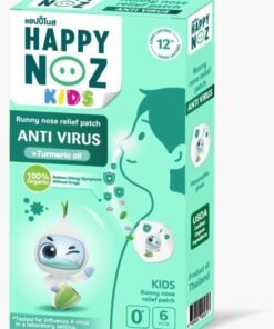 Happy Noz Anti Virus (Green) - Kids