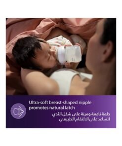 Philips Avent Baby Feeding Bottle Teat Natural Response SCY966/02 | 6M+ Age | Flow 6 | BPA Free, Thick Feed Nipple (Pack of 2 Nipples) | No.1 Brand Recommended By Moms Worldwide - Image 4