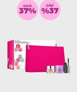 CLINIQUE All About Eyes Value Set, Savings 37%