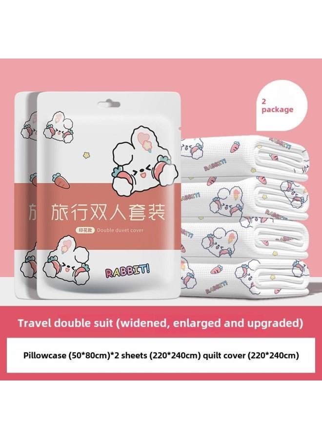 Disposable Bath Towel Travel Individually Packaged Towel Compression Thickening Increase Travel Hotel Supplies Cotton Soft Absorbent-Color:Sterilization/basket, Quilt Cover, Pillowcase Printed Upgrade * 2 Packs-Specifications:No Specifications
