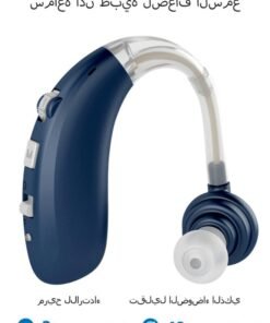 Chixing Hearing Aid Rechargeable for Seniors & Adults, Mini Completely-in-Canal Digital Sound Amplifiers, OTC Hearing Aids with Ear Protection
