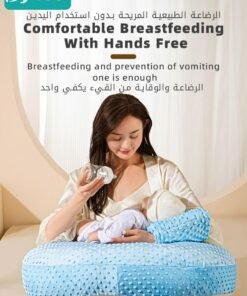 Alternative view of Bybeo Baby Nursing Pillow & Body Positioner with Premium Material for Breastfeeding and Bottle Feeding, Infant Sitting Support to Babies Boys and Girls