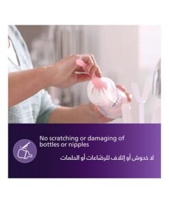 Philips Avent Bottle And Teat Brush Pink | No.1 Brand Recommended By Moms Worldwide