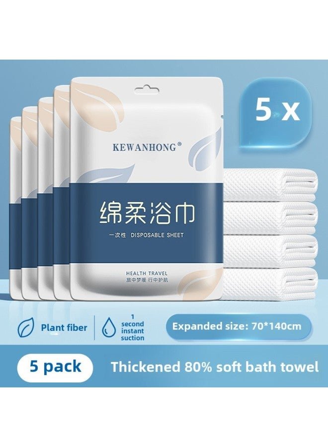 Disposable Bath Towel Travel Individually Packaged Towel Compression Thickening Increase Travel Hotel Supplies Cotton Soft Absorbent-Color:Thickened 80% 70*140cm-Specifications:No Specifications