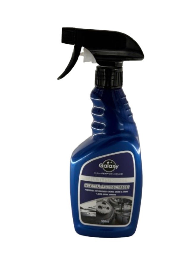 Galaxy Engine Cleaner Spray – 500ml | Car Engine Degreaser | Removes the Toughest Grease, Oil & Grime | Easy Spray Bottle