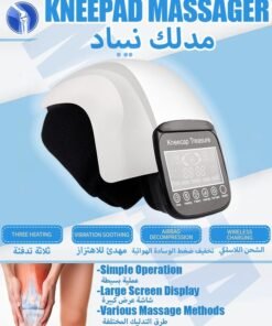 Mi VAZA Wireless Knee Massager, Infrared Heat and Vibration Knee Pain Relief for Swelling Stiff Joints, Stretched Ligament and Muscles Injuries