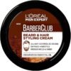 L'OREAL PARIS Barberclub Beard & Hair Styling Cream SL0371 75ml