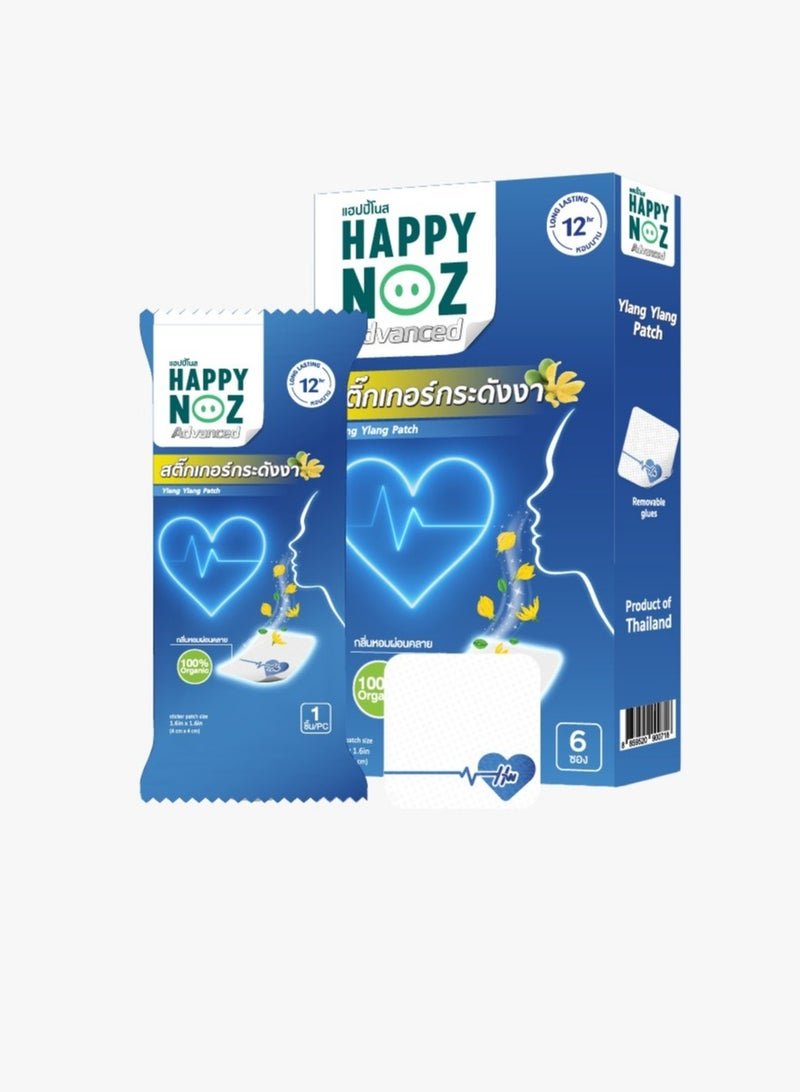 Happy Noz Advanced - Ylang Ylang Patch