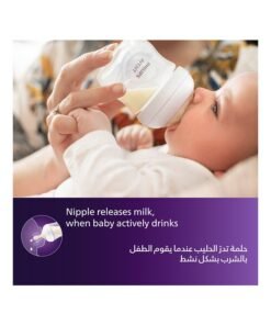 Philips Avent Natural Response Baby Feeding Bottle Newborn Gift Set| 4 Bottles ( 2x260ml, 2x125ml ) With Brush And Soother | No.1 Brand Recommended By Moms Worldwide |Natural Response Technology Mimics Breastfeeding | Uniquely Designed Nipple Releases Milk Only When Baby Drinks