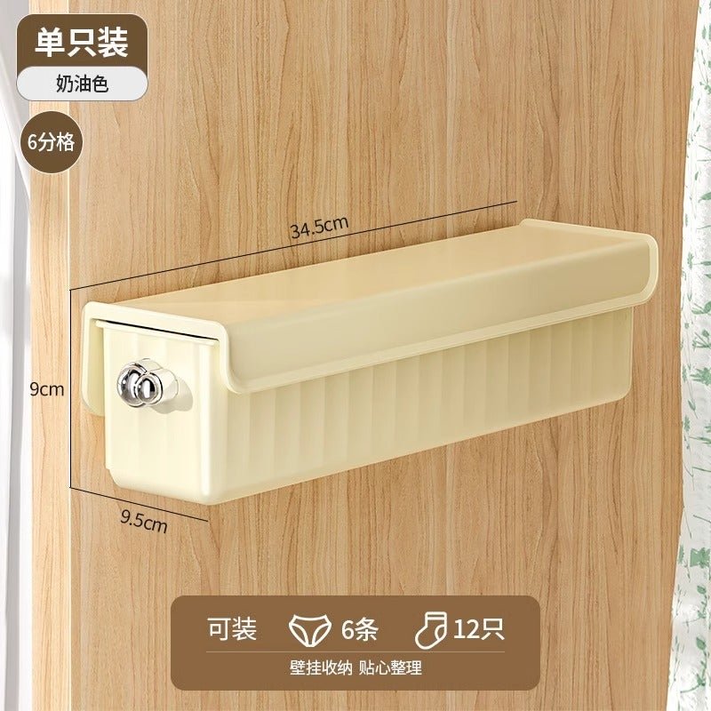 Underwear Underwear Socks Three-In-One Storage Box Plastic With Lid Split Wall-Mounted Fiting Box Wardrobe Home Artifact