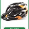 GROIC Bike Helmet with Detachable Sun Visor, Adult Bike Helmet Cycling Helmets, Stylish Sports Lightweight Bicycle Helmet, Adjustable Breathable Mountain & Road Recreational Cycling Helmets
