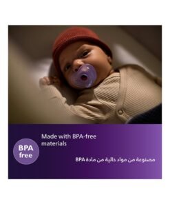 Philips Avent Curved Soothie Mix Soother 0-6M | 2-Pack | Flexible Medical Grade Silicone | Comfortably Fits The Natural Curves Of Baby’s Face | No.1 Brand Recommended By Moms Worldwide