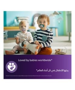 Philips Avent Soother Ultra Air| 0-6M| Animal Design| 2 Pieces | No.1 Brand Recommended By Moms Worldwide