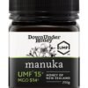 DownUnder Honey DownUnder Manuka Honey UMF15+ (MGO 514+) 250g