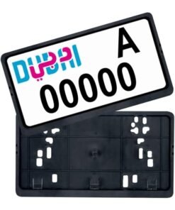 RoadPower Car Plate Number Holder Small Black - Pack of 2 Holder for (Dubai) Only