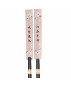 Custom Commercial Printable Logo Paper Chopsticks Set Hotel Catering Hot Pot Chopsticks Set Printing-Color:(single Piece Set) Coated Paper (excluding Chopsticks)