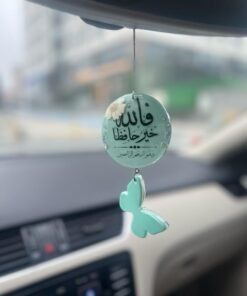 OLUDENIZ Car Accessory & Décor: Elegant Turkish Resin Pendant – Handmade Butterfly Design with Ayat Al-Kursi