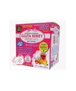 Gluta Berry Whitening Drink | 200000mg Glutathione + 200000mg Collagen + Berry Mix | Skin Health & Radiance | Sugar Free | 15 Sachets
