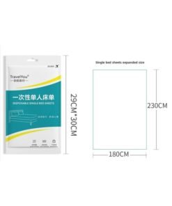 Disposable Bed Sheet Quilt Cover Four-piece Travel Bedding Pillowcase Travel Homestay Hotel Supplies Massage Massage-Color:Ty Disposable Single Bed Sheets