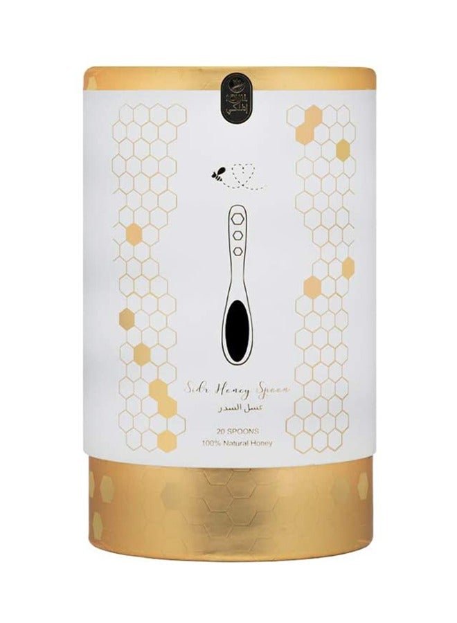 Al Malaky Royal Premium Emirates Sidr Honey 20 Spoons