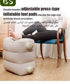 BS Portable inflatable airplane footrest | Adjustable airplane travel pillow | Quick-inflating leg rest | Inflatable footrest for children's car seats | Footrest to relieve foot swelling | With integrated inflation button