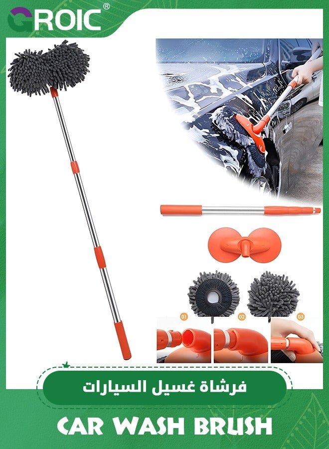 GROIC Retractable Double Layer Car Wash Brush, Car Wash Mop Handle, Microfiber Car Wash Mitt, Car Washing Brushes with Pole, Car Cleaning Brush for Vehicles,Car Cleaning Supplies Kit