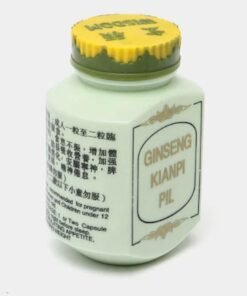 Ginseng Kianpi pill Kianpi For Weight Gain Muscles And Strength Gold Flash Appetite Enhancer
