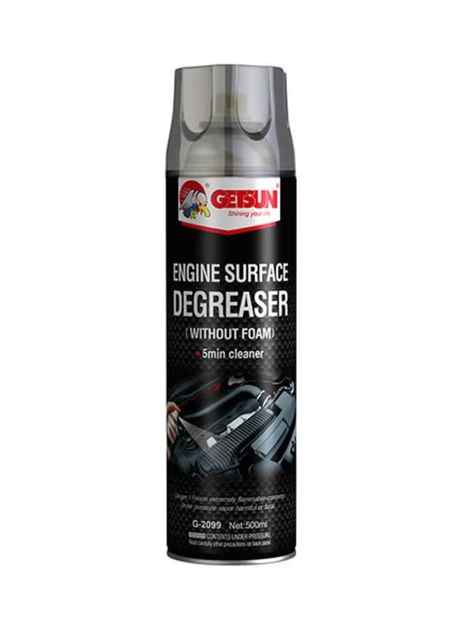 GETSUN Engine Surface Degreaser G-2099