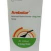 Ambolar Cough Syrup - 100ml