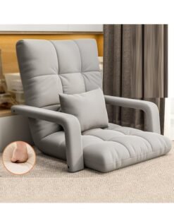 Floor Sofa with Back Support and Armrest, 5 Reclining Poistion Adjustable Floor Chair, Folding Gaming Recliner Chair, Floor Lounge Chair with Cushion for Gaming, Reading, Sleeping (C(Beige))