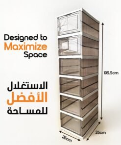 YAH Creation 6-Level YAH Foldable Storage Organizer - Shoe Organizer, Shoe Rack - Transparent Gray, Stackable & Movable, No Assembly Required, Durable Space-Saving Solution for Shoes, Clothes