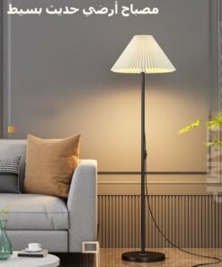 XiuWoo Modern pleated aesthetic floor lamp, living room pole lighting, 3 colors brightness work lamp modern tall standing hanging light for living room bedroom reading Black and white 155x38 cm