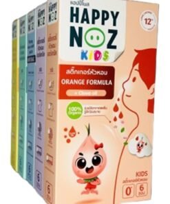 Happy Noz Complete - Purple, Blue, Green, Yellow & Orange (Kids)