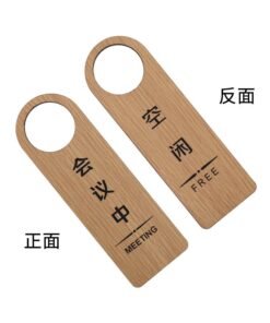 Wooden double-sided please clean immediately do not disturb the listing of hotel enterprises have reserved logo signs in stock wholesale