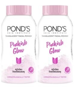 Pond's Translucent Facial Powder Pinkish Glow Gluta Boost 45g 2 pcs