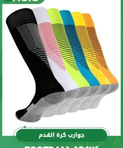 GROIC 6 Pairs Soccer Socks for Men Women Knee High Cushion Football Baseball Softball Socks Multi-Sport Athletic Team Socks, Sports Basketball Woven Mid-Calf Socks, Elite Basketball Socks