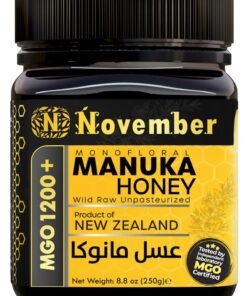 November Manuka Honey Certified MGO 1200+ New Zealand (250g)