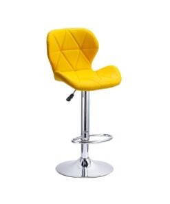 Bar Stools Height Adjustable, PU Leather Padded Barstool with Back and Footrest, Counter Height Swivel High Chair for Kitchen and Dining (Yellow)