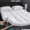 REST Mattress Topper 200x200+5cm Thick 600GSM Filling and Plush Brushed Fabric with 4-Side Elastic Bands for Secure Fit White Extra Thick Bed Topper Fluffy Super Soft Topper
